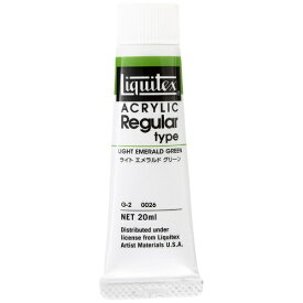 リキテックス｜Liquitex 6号 (20ml) レギュラータイプ ライトエメラルドグリーン 15101026