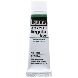 リキテックス｜Liquitex 6号 (20ml) レギュラータイプ エメラルドグリーン 15101028