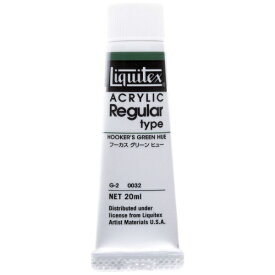 リキテックス｜Liquitex 6号 (20ml) レギュラータイプ フーカスグリーンヒュー 15101032