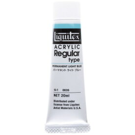 リキテックス｜Liquitex 6号 (20ml) レギュラータイプ パーマネントライトブルー 15101035