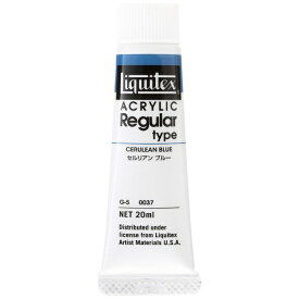 リキテックス｜Liquitex 6号 (20ml) レギュラータイプ セルリアンブルー 15101037