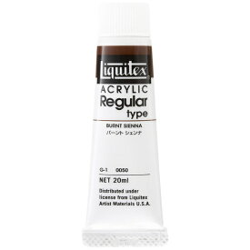 リキテックス｜Liquitex 6号 (20ml) レギュラータイプ バーントシェンナ 15101050