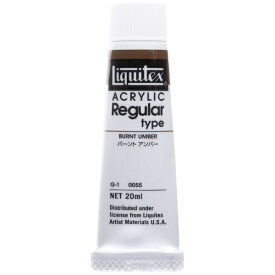 リキテックス｜Liquitex 6号 (20ml) レギュラータイプ バーントアンバー 15101055