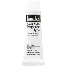 リキテックス｜Liquitex 6号 (20ml) レギュラータイプ チタニウムホワイト 15101065