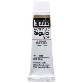 リキテックス｜Liquitex 6号 (20ml) レギュラータイプ ブライトゴールド 15101068
