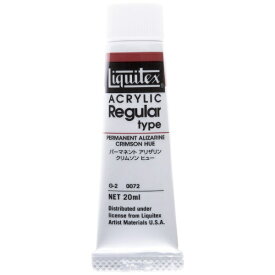 リキテックス｜Liquitex 6号 (20ml) レギュラータイプ パーマネントアリザリンクリムソンヒュー 15101072