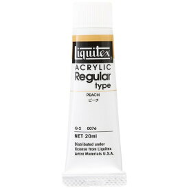 リキテックス｜Liquitex 6号 (20ml) レギュラータイプ ピーチ 15101076