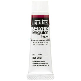 リキテックス｜Liquitex 6号 (20ml) レギュラータイプ キナクリドンクリムソン（旧アクラ） 15101129