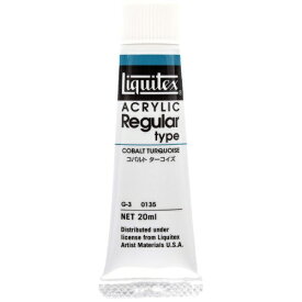 リキテックス｜Liquitex 6号 (20ml) レギュラータイプ コバルトターコイズ 15101135