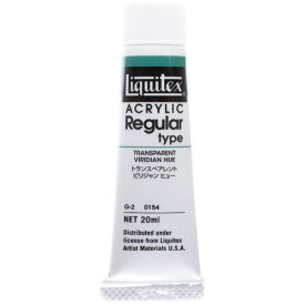 リキテックス｜Liquitex 6号 (20ml) レギュラータイプ トランスペアレントビリジャンヒュー 15101154