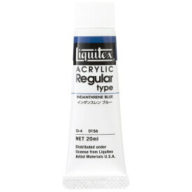 リキテックス｜Liquitex 6号 (20ml) レギュラータイプ インダンスレンブルー 15101156