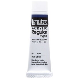 リキテックス｜Liquitex 6号 (20ml) レギュラータイプ プルシャンブルーヒュー 15101162