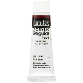 リキテックス｜Liquitex 6号 (20ml) レギュラータイプ ミューテッドピンク 15101181