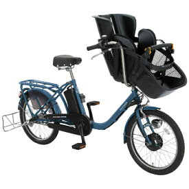 丸石サイクル｜Maruishi Cycle 電動アシスト自転車 ふらっか〜ずシュシュアシスト FRACKERS ブルーグレー ASFRCH203Z [20インチ /3段変速]2023年モデル【キャンセル・返品不可】 【代金引換配送不可】