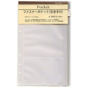 CCbRaymay Fujii [tB]TCY t@Xi[|Pbg _EB` DR313