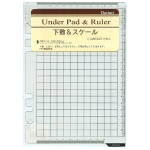 CCbRaymay Fujii [tB]A5TCY ~&XP[ _EB` DAR325