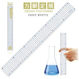 共栄プラスチック｜KYOEI PLASTIC 方眼定規30cm ブルー AH-30-B