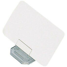 共栄プラスチック｜KYOEI PLASTIC クリックスプライスホルダー PH-21-1