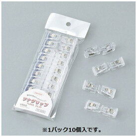 共栄プラスチック｜KYOEI PLASTIC ツナグリップ 1パック10個入 TC-600