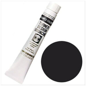 ^[i[FʁbTURNER COLOUR G 25ml fUCKbV vubN DG025008