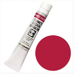 ^[i[FʁbTURNER COLOUR G 25ml fUCKbV p[}lgbh DG025010