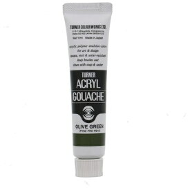 ターナー色彩｜TURNER COLOUR 普通色 11ml アクリルガッシュ オリーブグリーン AG011046