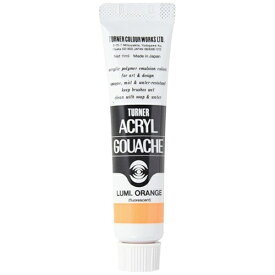 ターナー色彩｜TURNER COLOUR 絵具 11ml アクリルガッシュ ルミナスシリーズ 蛍光オレンジ AG011204