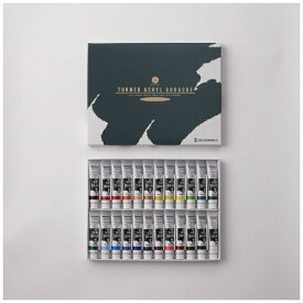ターナー色彩｜TURNER COLOUR 絵具 11ml アクリルガッシュ 24色セット AG24C