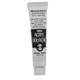 ターナー色彩｜TURNER COLOUR 絵具 11ml アクリルガッシュ パールシリーズ パール ホワイト AG011073