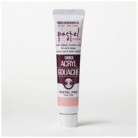 ターナー色彩｜TURNER COLOUR 絵具 11ml アクリルガッシュ パステルシリーズ パステル ピンク AG011173