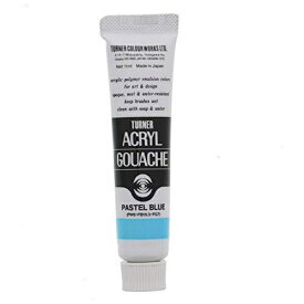 ターナー色彩｜TURNER COLOUR 絵具 11ml アクリルガッシュ パステルシリーズ パステル ブルー AG011177