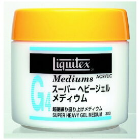 リキテックス｜Liquitex スーパーヘビージェルメディウム 300ml 16263030