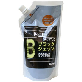 リキテックス｜Liquitex ブラックジェッソ 450ml 詰替用パック 16252045