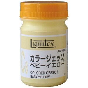 LebNXbLiquitex J[WFb\ 50ml xr[CG[ 16300508