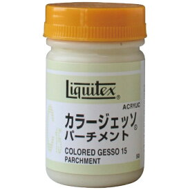リキテックス｜Liquitex カラージェッソ 50ml パーチメント 16300515