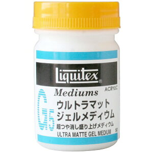 ���L�e�b�N�X�bLiquitex �E���g���}�b�g�W�F�����f�B�E�� 50ml 16265005