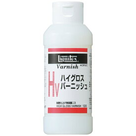 リキテックス｜Liquitex ハイグロスバーニッシュ 120ml 16411012