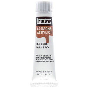 LebNXbLiquitex 20ml KbVEANbNvX bhILTCh 15821049