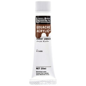 リキテックス｜Liquitex 20ml ガッシュ・アクリリックプラス バーントアンバー 15821055