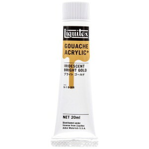 LebNXbLiquitex 20ml KbVEANbNvX uCgS[h 15821068