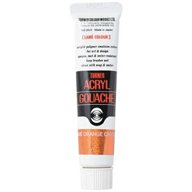 ターナー色彩｜TURNER COLOUR 絵具 20ml アクリルガッシュ ラメカラーシリーズ ラメ オレンジ クリスタル AG020229