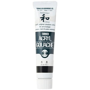^[i[FʁbTURNER COLOUR G 20ml ANKbV WplXNJ[ n AG020306