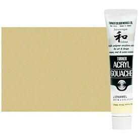 ターナー色彩｜TURNER COLOUR 絵具 20ml アクリルガッシュ ジャパネスクカラー 蒸栗色 AG020311