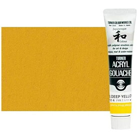 ターナー色彩｜TURNER COLOUR 絵具 20ml アクリルガッシュ ジャパネスクカラー 鬱金色 AG020312