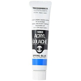 ターナー色彩｜TURNER COLOUR 普通色 20ml アクリルガッシュ スプリングブルー AG020155