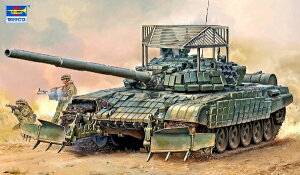 gyb^[bTrumpeter 1/35 VAAMR T-72B1͐ w/KTM-6O[eBOA[}[
