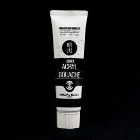 ターナー色彩｜TURNER COLOUR 普通色 40ml アクリルガッシュ 暗黒ブラック AG040999
