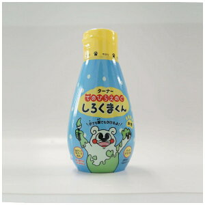 ^[i[FʁbTURNER COLOUR 낭܂ Ă̂Ђ炦̂ ݂ǂ肢 HP200012