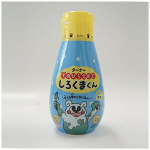 ^[i[FʁbTURNER COLOUR 낭܂ Ă̂Ђ炦̂ ݂ǂ肢 HP200013