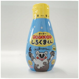 ^[i[FʁbTURNER COLOUR 낭܂ Ă̂Ђ炦̂ Ⴂ HP200010